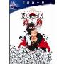 101真狗(DVD)