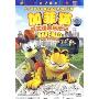 加菲猫:现实世界历险记(DVD)