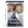 泰坦尼克号(DVD)