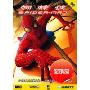 蜘蛛侠(DVD特价)