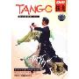 TANGO杨艺教你跳探戈(DVD)