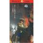 铁血将军杨靖宇(4DVD)
