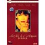 豪情玫瑰(DVD9)