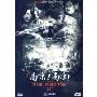 南京!南京(DVD)陆川最新作品