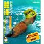 蛙泳轻松学游泳(VCD)