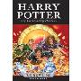 Harry Potter and the Deathly Hallows U.K Children's Edition(哈利波特与死圣英国儿童版)