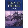 Tao te Ching(道德经)