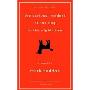 The Curious Incident of the Dog in the Night-Time(暗夜离奇狗事)