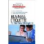 RDM: BUSINESS ETIQUETTE FOR NEW WORKPLACE(哈佛商学院RDM系列：新工作岗位上的礼节)