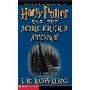 HARRY POTTER AND THE SORCERER'S STONE (Mass Market)