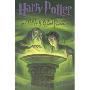 Harry Potter and the Half-Blood Prince (Book 6)(哈利波特与混血王子)