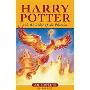 Harry Potter and the Order of the Phoenix（哈里波特与凤凰社）