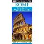 Pocket Map&Guides:Rome (便携地图及介绍：罗马)