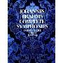 Complete Symphonies  (勃拉姆斯交响曲全集)
