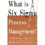 What is six sigma(什么是六西格玛？)
