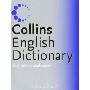 Collins English Dictionary(柯林斯英语字典)
