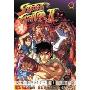 Street Fighter Ii - The Manga Volume 1 (street Fighter)(《街头霸王2》漫画1（街头霸王）)