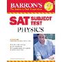 Barron's SAT Subject Test in Physics(八招助您提高人际技巧)
