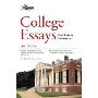 College Essays that Made a Difference, 3rd Edition (College Admissions Guides)