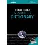Collins COBUILD Advanced Dictionary of British English[Paperback with CD-ROM + myCOBUILD.com access]