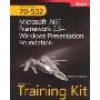 MCTS Self-Paced Training Kit (Exam 70-502)(MCTS 自学培训工具包(Exam 70-502)(光盘))