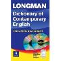 Longman Dictionary of Contemporary English (paperback) with CD-ROM (4th Edition) (Dictionary)