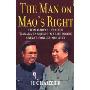 THE MAN ON MAO'S RIGHT:From Harvard
