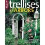 Trellises And Arbors  (花棚)