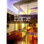 Home: New Directions in World Architecture and Design (Hardcover)