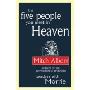 The Five People You Meet in Heaven [IMPORT]  (Paperback)