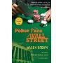 The Poker Face of Wall Street (Paperback)