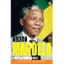 Penguin Readers Level 2: Nelson Mandela (Penguin Longman Penguin Readers) (Paperback)