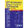 Long Diction Contemp English 5th Dvdrom (Dictionary & DVD Rom/Paperback) (Paperback)