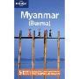Myanmar (Burma)(Country Guide)