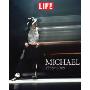 Life Commemorative: Michael Jackson(纪念迈克尔 杰克逊 (画册）)