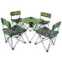 莫耐布艺折叠桌椅五件套绿黑色M90054