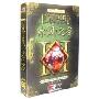 冰风之谷(2CD-ROM)