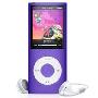 iPod nano 4代 (8G 紫色 - 苹果官方唯一网络授权 正品行货！)