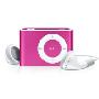iPod shuffle 4代 1G 粉色 （仅用再加179元即可购买创新 i50 shuffle专用便携音箱）