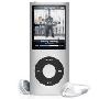 iPod nano 4代 4G 银色 (苹果官方唯一网络授权 正品行货！)