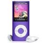 iPod nano 4代 4G 紫色 (苹果官方唯一网络授权 正品行货！)