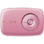 创新 CREATIVE ZEN Stone 小石头运动版 2GB 粉色 MP3播放器(内置喇叭)
