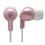 铁三角 Audio-Technica ATH-CK1 (粉色 入耳式耳机)