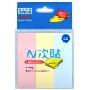 N次贴(模造3本入混色YPB)32019(1*12本)