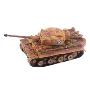 4D Master拼装模型二战德国虎式坦克20190B（迷彩色）