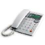 TCL  HCD868（97）  来电显示电话机