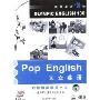 奥运英语100句:大众英语(3VCD+1教材)