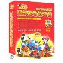 迪士尼神奇英语最新互动教程版(13VCD+13书)