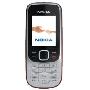 诺基亚2330C(NOKIA2330c)时尚直板手机(红)