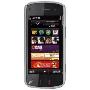 诺基亚N97(NOKIA N97)普通版手机(黑色)